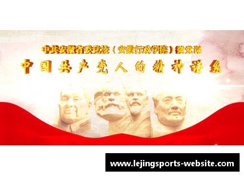 克洛普在中国控说：“对不起，我们犯了错误！”